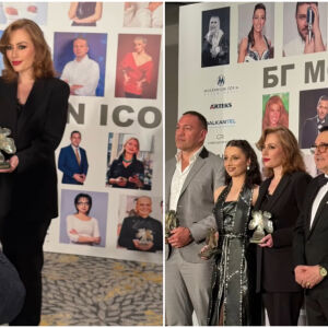 Академията за мода връчи наградите „БГ модна икона 2026“ - ето кои са отличените (СНИМКИ)
