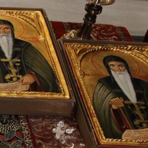 Кой има имен ден на 1 юли?