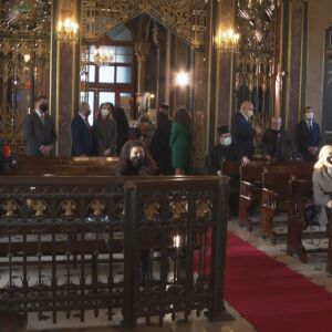 2 април: Имен ден