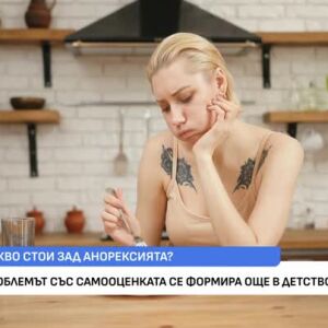 Кристина Апългейт гладувала в продължение на години, докато снима „Женени с деца“