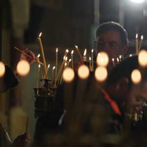 8 декември в православния календар 