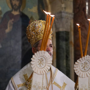 Имен ден на 26 февруари