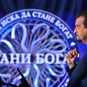 Четирима участници покоряват „Златната лига“ на „Стани богат“ в новия епизод на играта