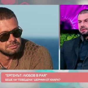 Киара обвини Краси, че искал да заложи пръстена. Той има своя истина (ВИДЕО)