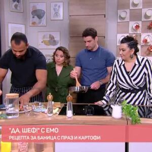 Консумацията на месо удължава живота? Ето какво казват специалисти (ВИДЕО)