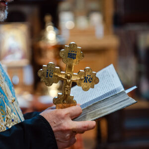 11 март: Имен ден