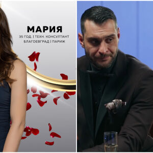 Мария Михайлова от "Ергенът" 5 е била омъжена, но зарязва всичко заради Крис (СНИМКИ+ВИДЕО)