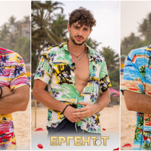 Кой от тримата ергени - Крис, Марин или Стоян е най-искрен (АНКЕТА)