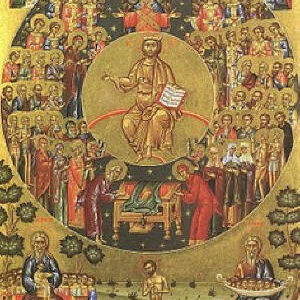 11 януари: Имен ден