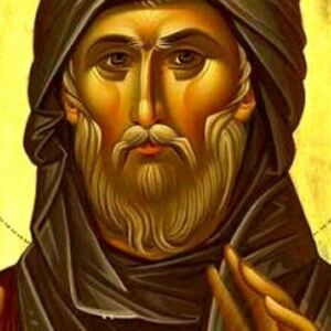 Имен ден на 28 януари