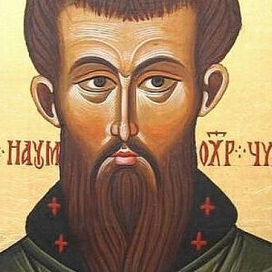 Ето кои имена празнуват на 20 юни