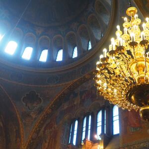 Кой празнува имен ден на 10 ноември? 