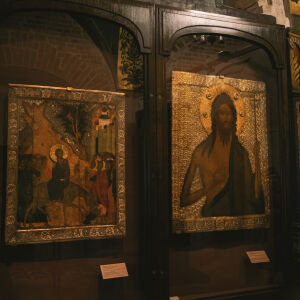 12 януари: Тези имена имат празник