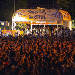 Sofia Live Festival 2026 затвърди мястото си на  европейската фестивална карта 