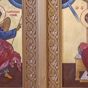 Кои имена празнуват на 26 март?