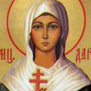 Кой празнува имен на 19 март?