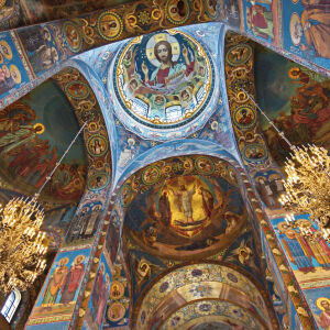 Кого почита църквата на 11 август и кой празнува имен ден (ВИДЕО)