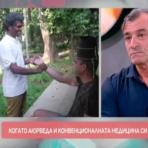 Множествената склероза вече може да се открие и при деца (ВИДЕО)