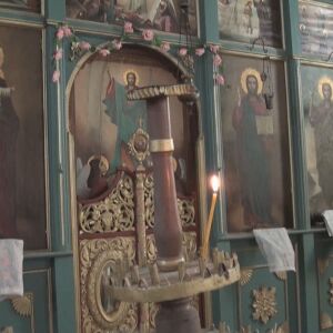 Кой има имен ден на 13 ноември? 