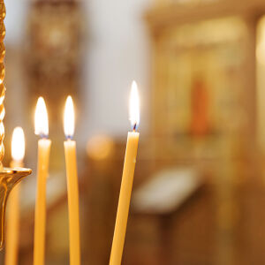 5 февруари: Имен ден