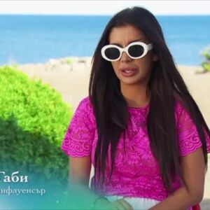 Габи от &quot;Ергенът: Любов в рая&quot;: Не съм подозирала, че Калоян ще ми бъде гадже (ВИДЕО)