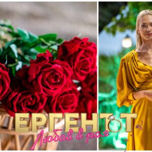 Кога е финалът на &quot;Ергенът: Любов в рая&quot;? (ВИДЕО)