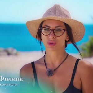 Филипа от &quot;Ергенът: Любов в рая&quot;: Започвам да преосмислям избора си! (ВИДЕО)