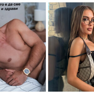 Стоян от „Ергенът“ отново е в центъра на вниманието - какво се случва между него и Памела 