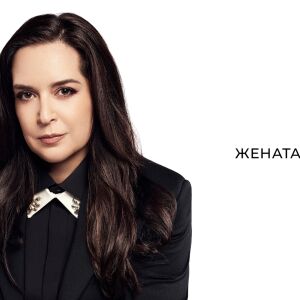 Петрана Зайкова: Жената да бъде муза означава да вдъхнови хората да проявят своите най-добри качества
