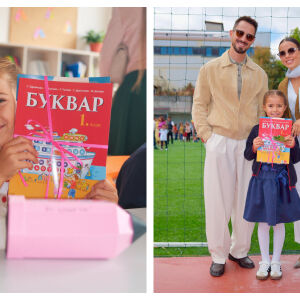 Дъщерята на Теа Минкова и Наум Шопов порасна - вече е първокласничка (СНИМКИ)
