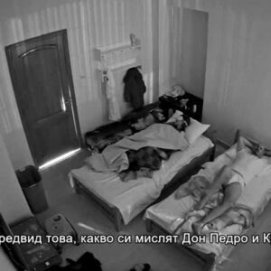 Деси и Георги спаха заедно за пръв път в една стая - ето как премина нощта (ВИДЕО)