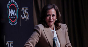 Камала Харис мисли отново да се кандидатира за президент на САЩ