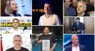 От върха на спорта към политиката: Кои са най-ярките спортисти сред кандидат-депутатите?