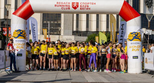 BIODERMA WOMEN’S RUN 2026:  Женското бягане, което вдъхновява и подкрепя