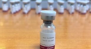 Контрабанда на ботокс: 119 флакона открити у шофьор на границата