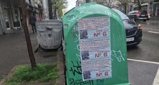 Глобяват с до 2556 евро за непремахнати предизборни плакати