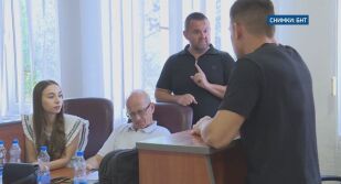 Протест пред посолството на Северна Македония в София в подкрепа на българката Ива Михайлова