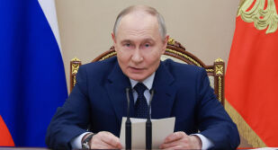 Русия прие гаранциите за сигурността на Украйна по плана на САЩ