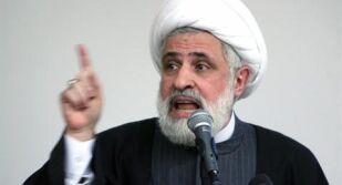 „Това е тежък грях