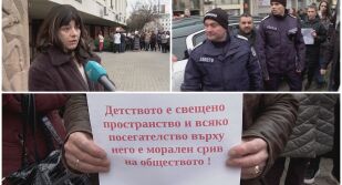 Майка обвинява бащата на 5-годишното си дете в блудство