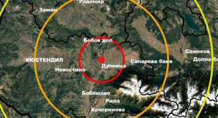 Земетресение в района на Дупница