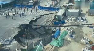 Земята се отвори и „погълна“ път в Шанхай (ВИДЕО)