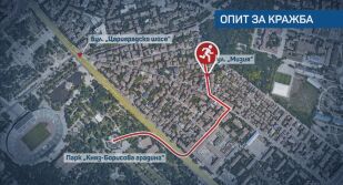 Екшън в София: Опит за обир, бягство, кражба на автомобил с детe и граждански арест от бащата 