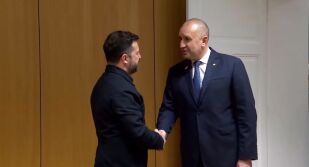 Българската позиция: Среща 