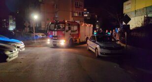 Взрив в Русе, пострадала е жена 