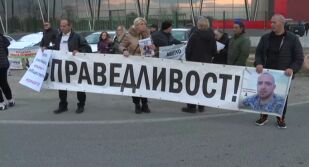„Оставка!“: Пловдивчани излязоха на протест срещу директора на местната полиция