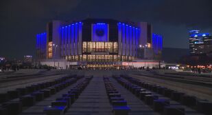 НДК свети в синьо в памет на загиналите служители на реда