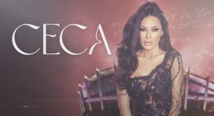 Сръбската звезда Цеца Ражнатович пристига с частен самолет за концерта си във Варна