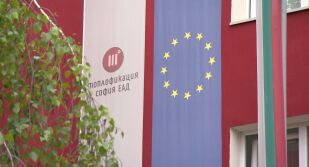 До излишно усложнение и минимален резултат ще доведе новата схема за изчисление на сградната инсталация