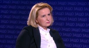 Диана Йорданова: Целта на частните фондове е да увеличат двойно доходността от втората пенсия